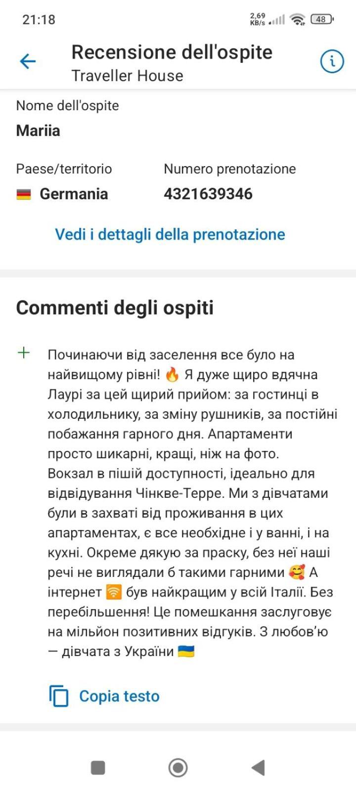 شقة Traveller House لا سبيتسْيا المظهر الخارجي الصورة